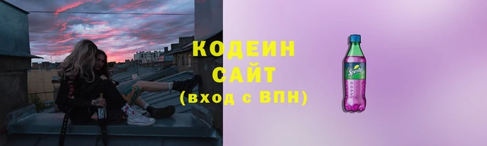 mix Белоозёрский